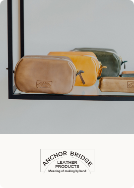 アンカーブリッジ