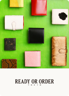 レディオアオーダー