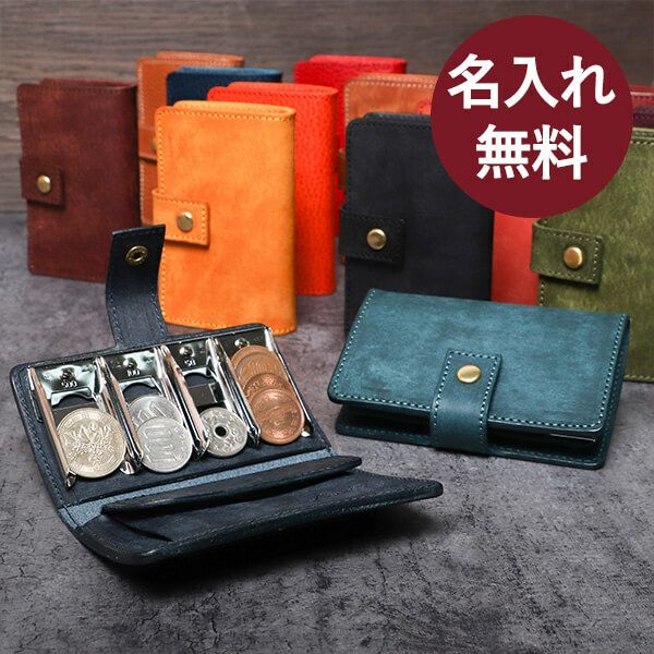 リティスタ　LITSTA ホルダー リティスタ Coin Wallet2 コインケース LITSTA | フリースピリッツ