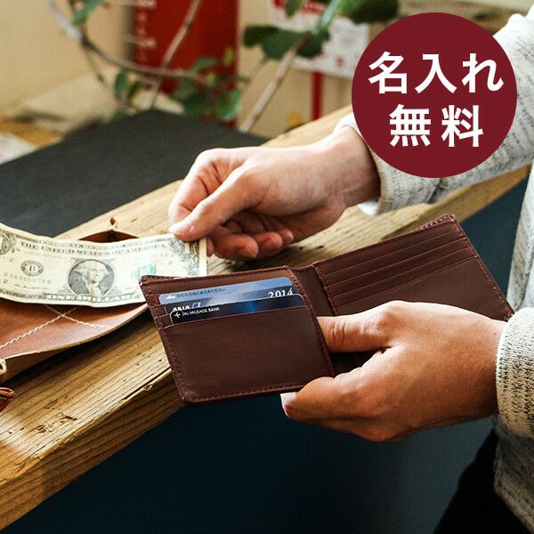 ブースターズ 二つ折り財布 Boosters | フリースピリッツ