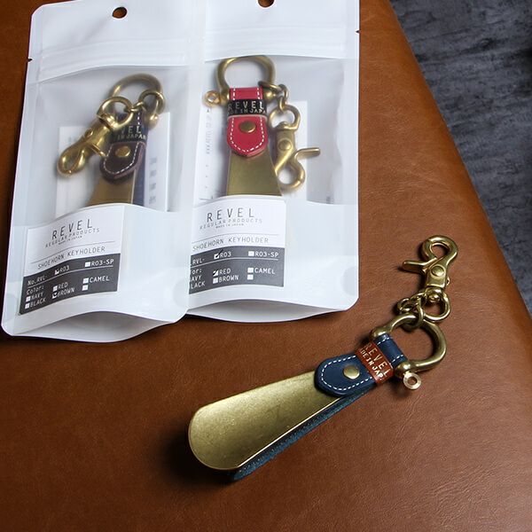 レヴェル SHOEHORN KEY CHAIN RVL-R03 靴べら REVEL | フリースピリッツ