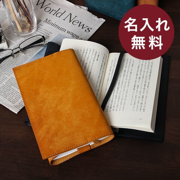 【かっちゃん【プロフ必読】】スプーン 77枚＋1 バンフック 29本セット ブースターズ プエブロ 新書判ブックカバー Boosters | フリースピリッツ