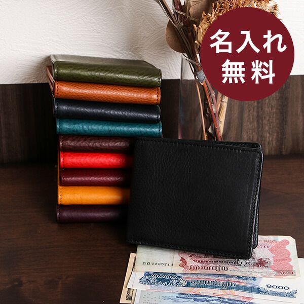 ブースターズ ミネルバボックス 二つ折り財布 財布 Boosters | フリー