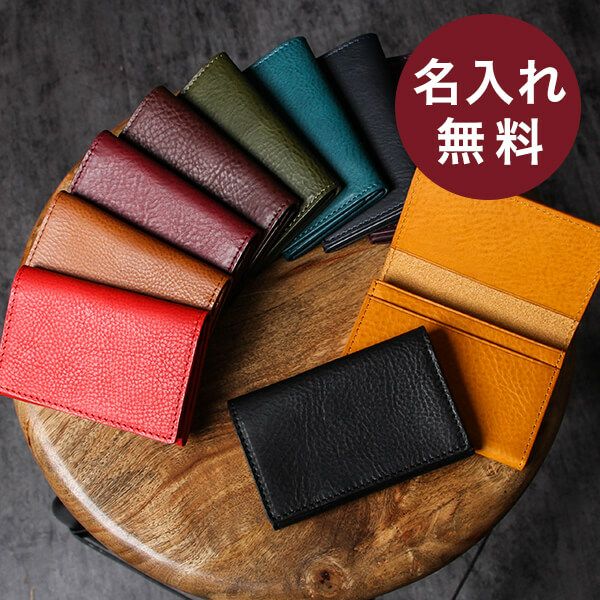 ブースターズ ミネルバボックス 笹マチマチ名刺入れ Boosters | フリー