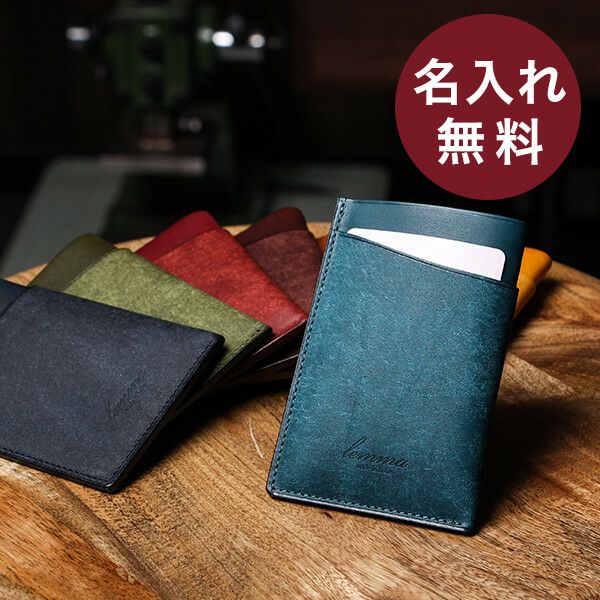 レンママリスコ　lemma レンマ Marisco マリスコ マネークリップ財布 コンパクト財布 lemma