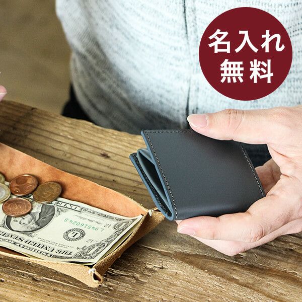 ブースターズ コインケース Boosters | フリースピリッツ