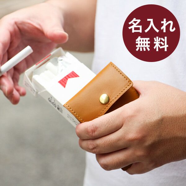 ブースターズ 携帯灰皿 カードケース Boosters | フリースピリッツ