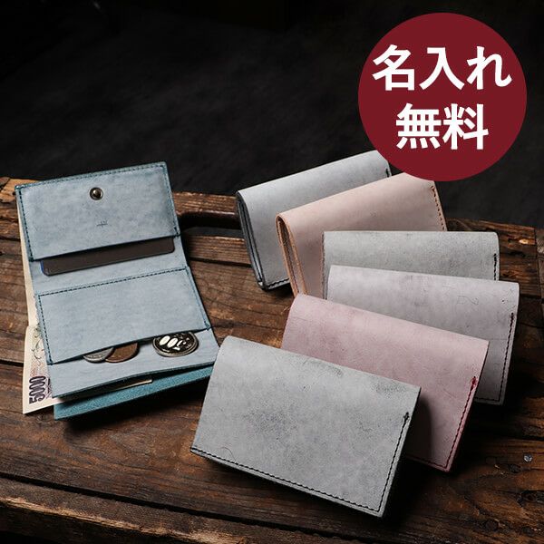 ネコポス送料無料】 エムピウ ストラッチョ straccio コンパクト財布