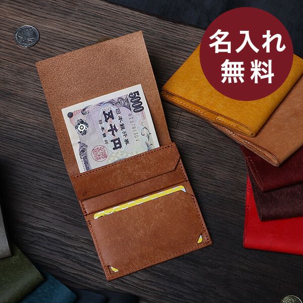 m＋　エムピウ　財布　二つ折り エムピウ ピアストラ PIASTRA プエブロ 二つ折り財布 m+ レビュー