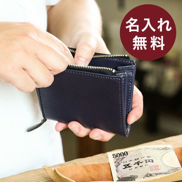ネコポス送料無料】 ブースターズ L字ショートウォレット Boosters