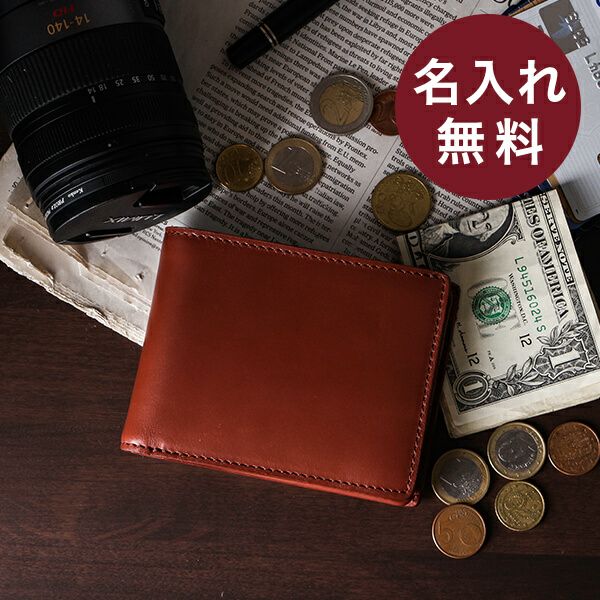 ブースターズ 二つ折り財布 小銭入れ付き Boosters | フリースピリッツ