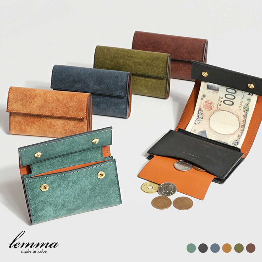 服/ファッション Lemma 'Hambre 000000017491-01.jpg?size=l&w=