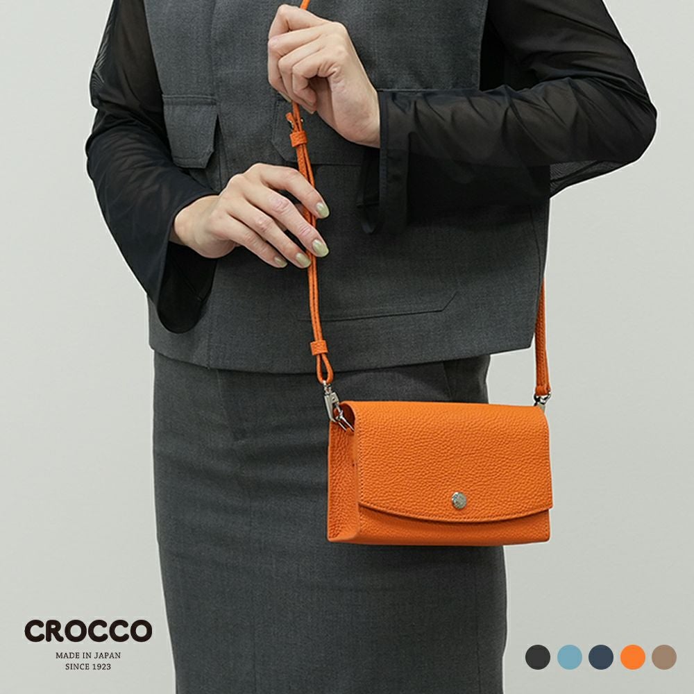 クロコ 葛籠 TSUZURA モバイルポスト ミニショルダーバッグ CROCCO