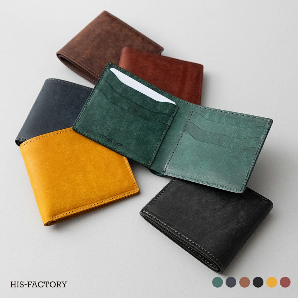 HIS FACTORY ヒズファクトリー classico緑色レザー二つ折り財布 ヒズファクトリー 二つ折り財布 coprire 小銭入れ付き HIS-FACTORY