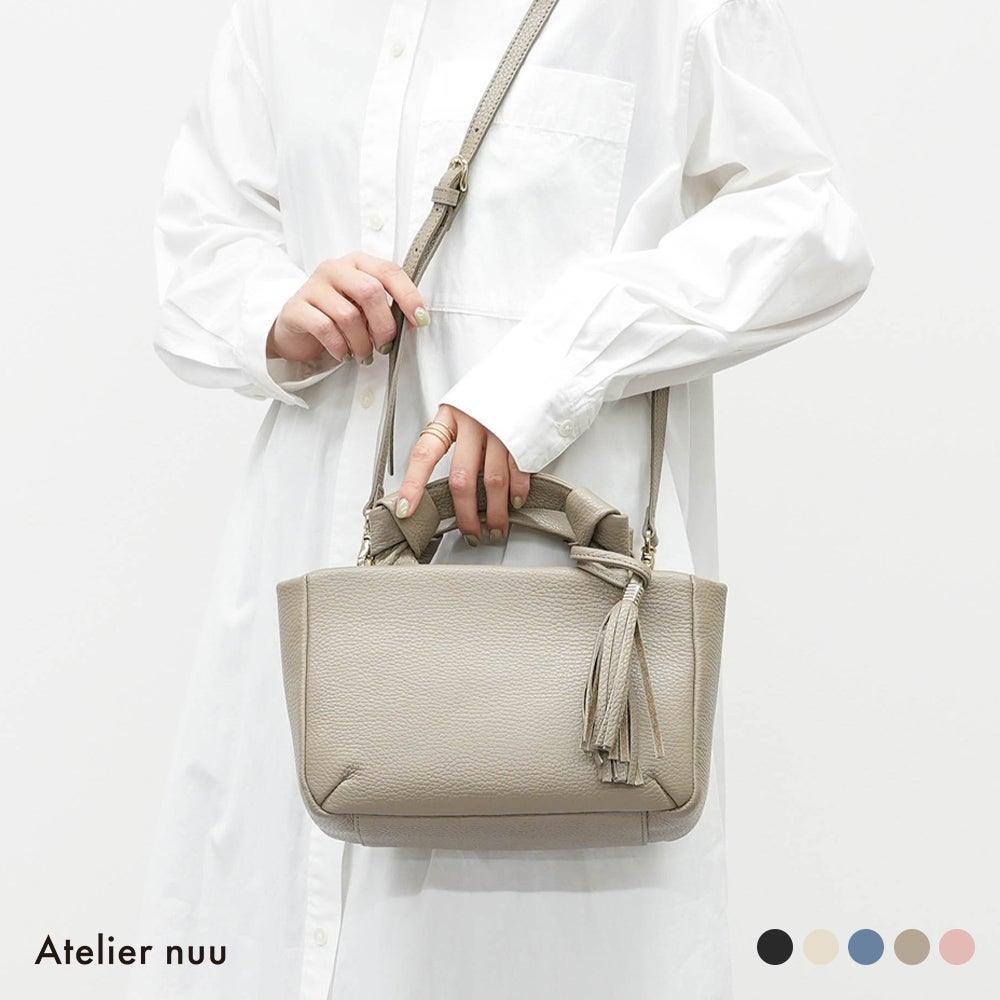 アトリエヌウ loop ループ ミニボストンバッグ NU04-116 Atelier nuu