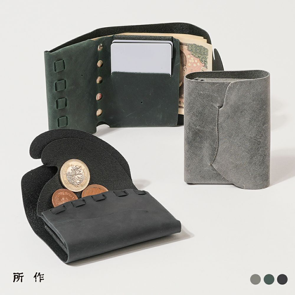 所作 ヌバック cp 2.5 コンパクト財布 ミニ財布 shosa | フリースピリッツ