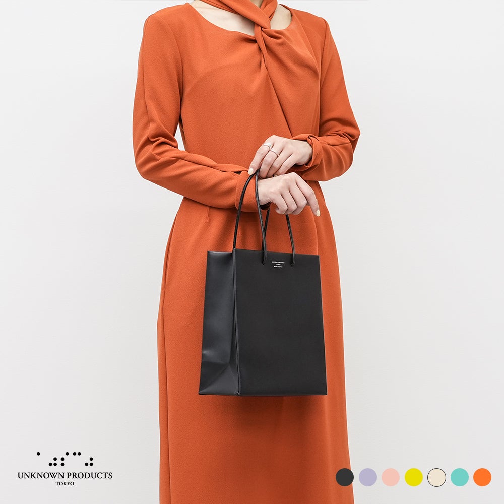 アンノウンプロダクツ Leather Paper Bag M レザーペーパーバッグM