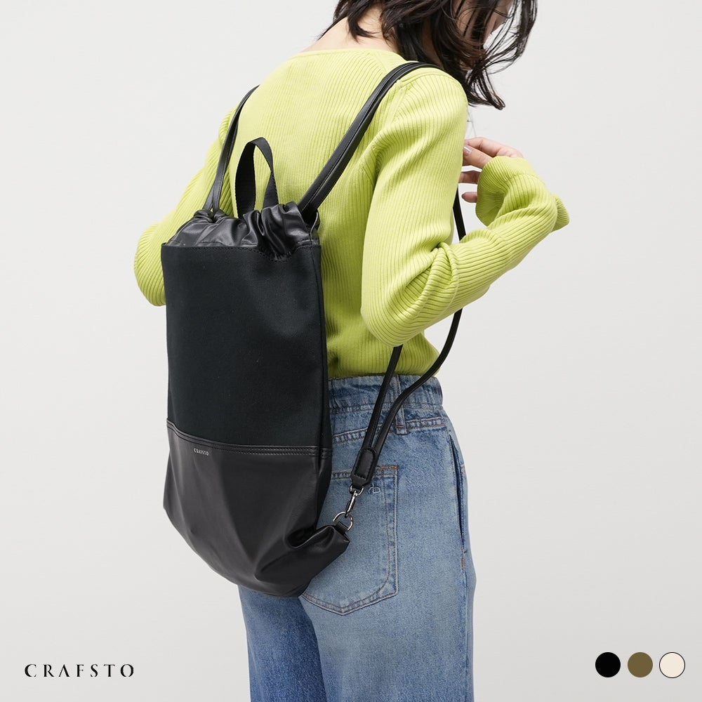 クラフスト アップルレザー&オーガニックコットン ナップサック
