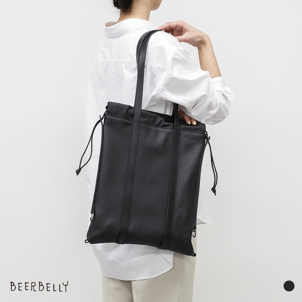 ビアベリー MILE マイル ウォッシャブルレザー 2way トートバッグ ビアベリー MILE マイル ウォッシャブルレザー 2way トートバッグ