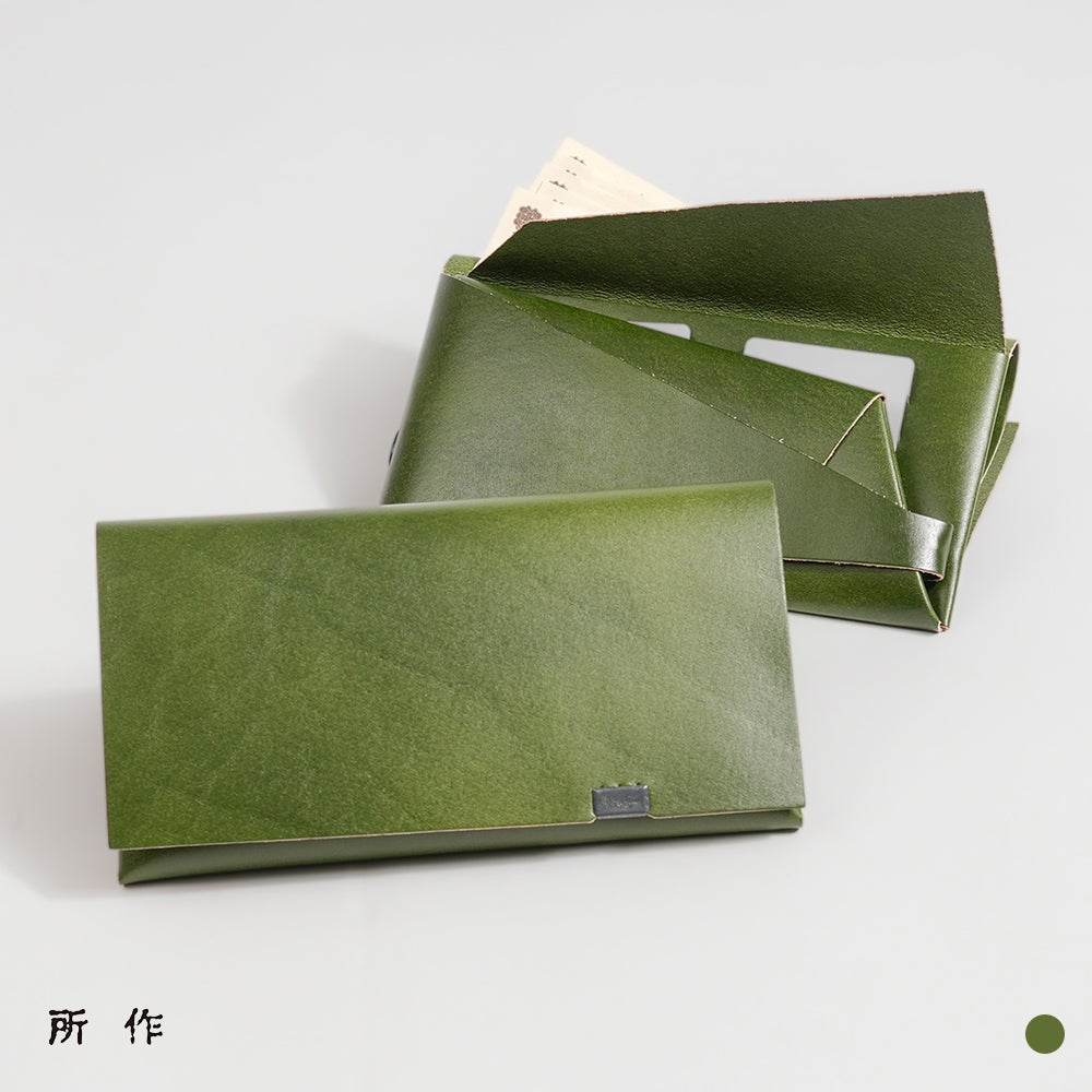 所作 長財布 未使用 限定 1点 財布 所作 抹茶シリーズ サステナブルレザー ロングウォレット 長財布 shosa