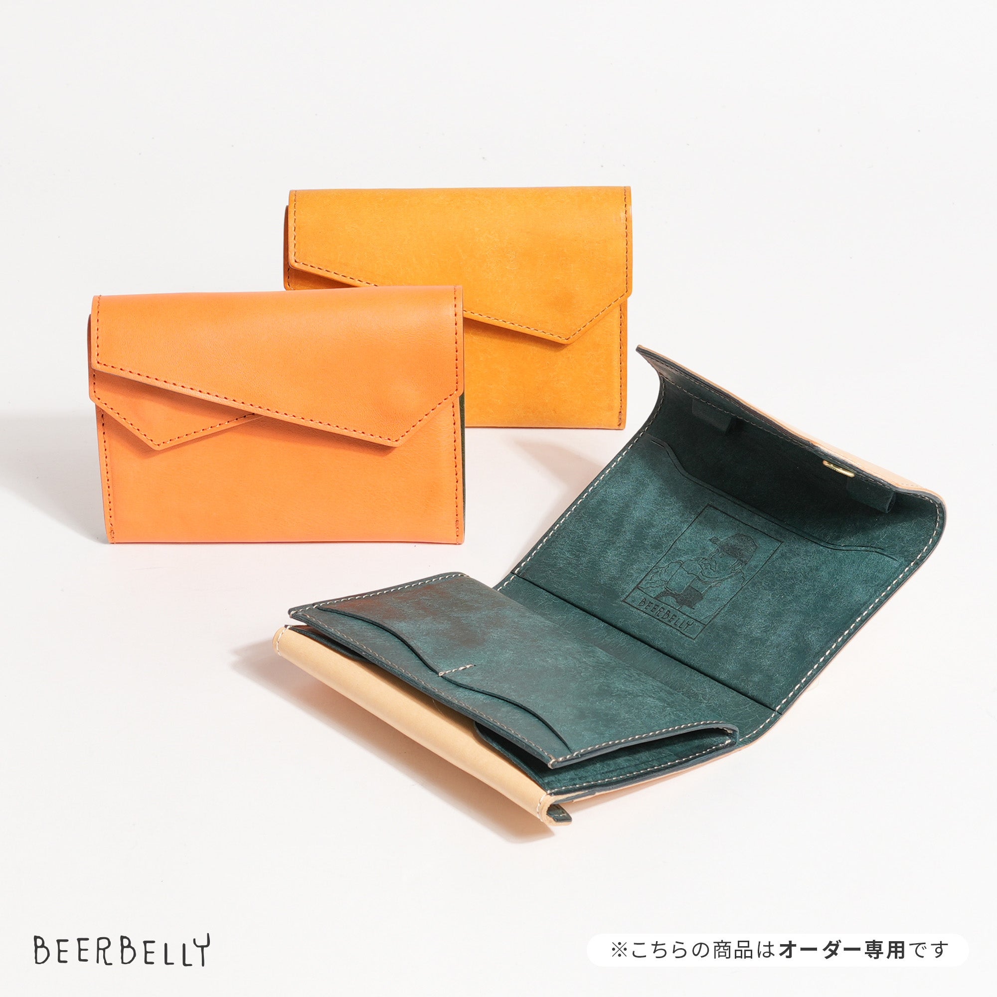 ビアベリー Coupe クーペ 短い長財布 【オーダー限定】 BEERBELLY
